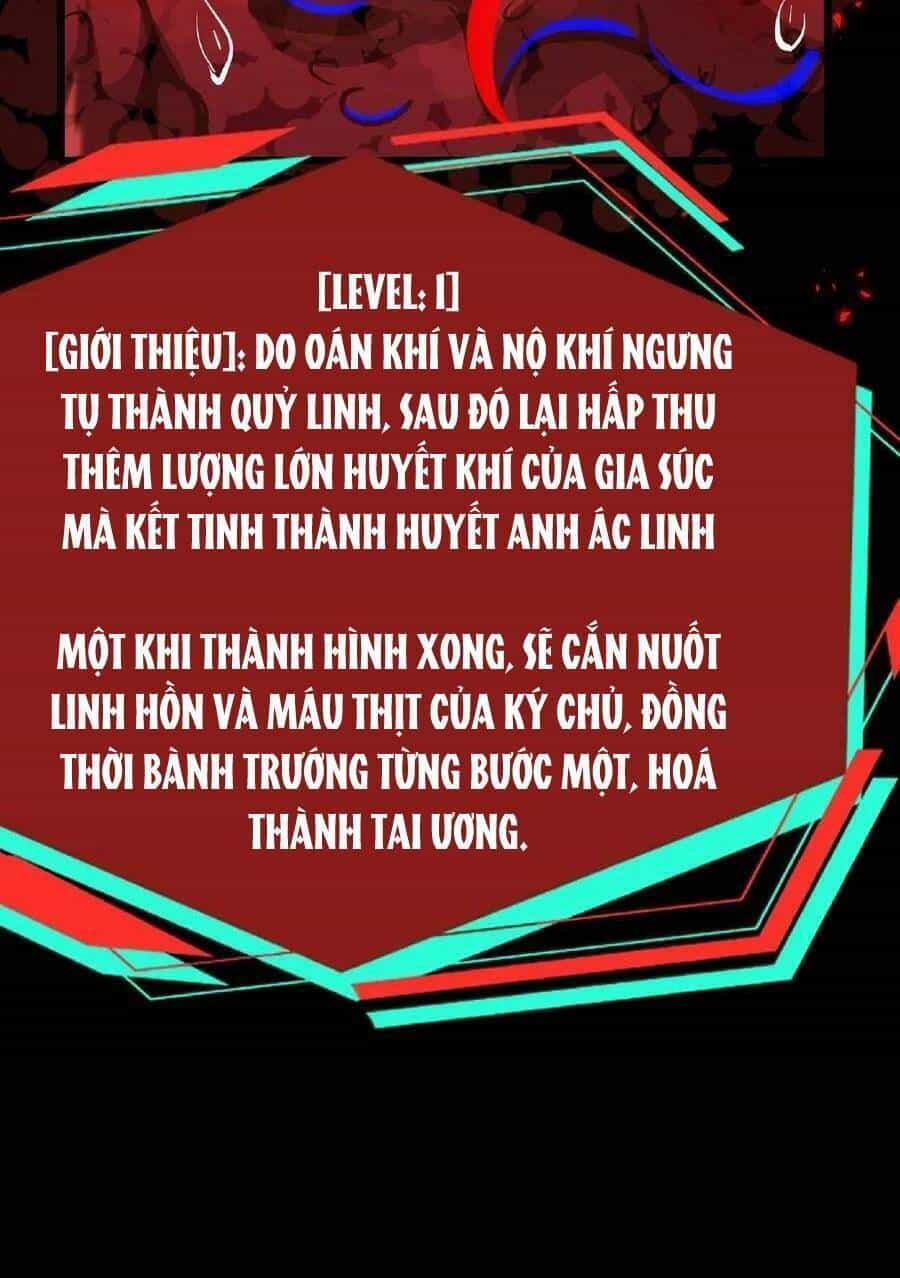 Dược Sư Kì Lạ: Bệnh Nhân Của Tôi Đều Rất Khủng Bố - Chương 13 - ảnh 31