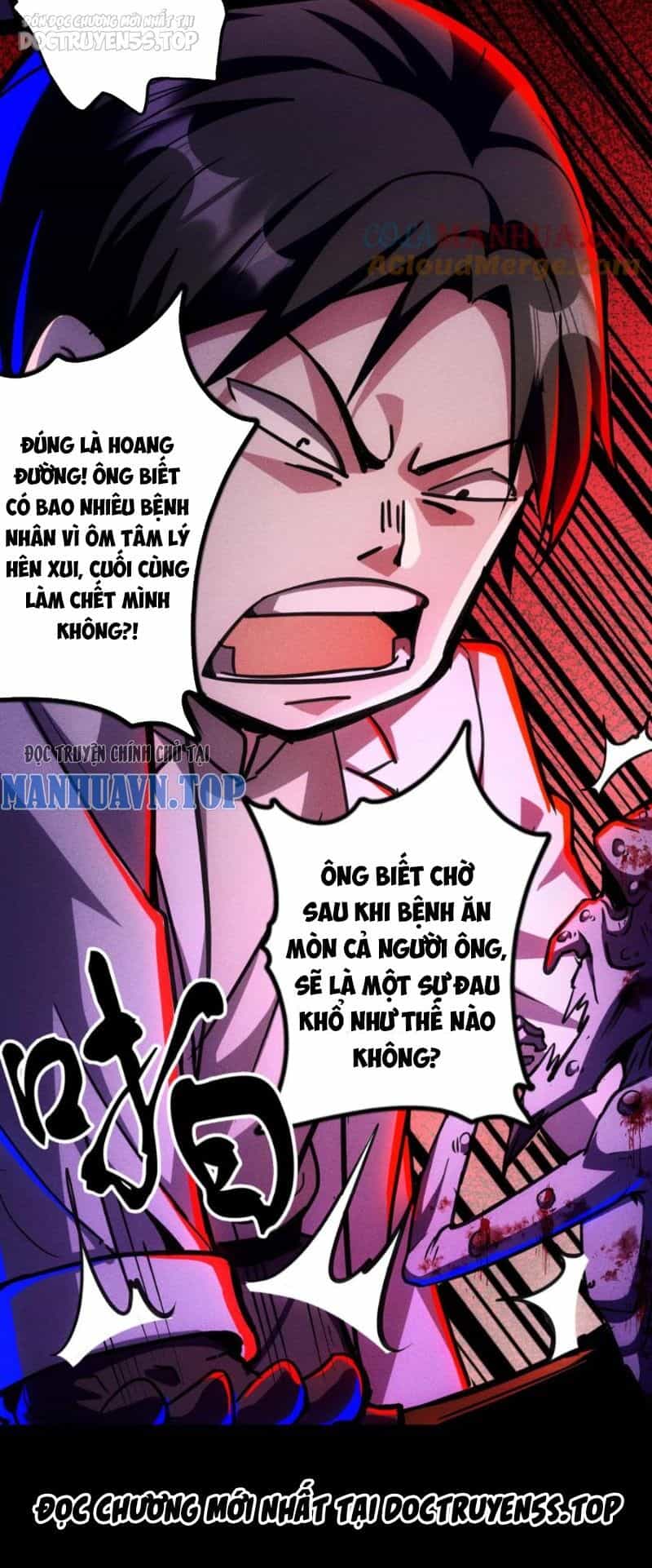 Dược Sư Kì Lạ: Bệnh Nhân Của Tôi Đều Rất Khủng Bố - Chương 133 - ảnh 12