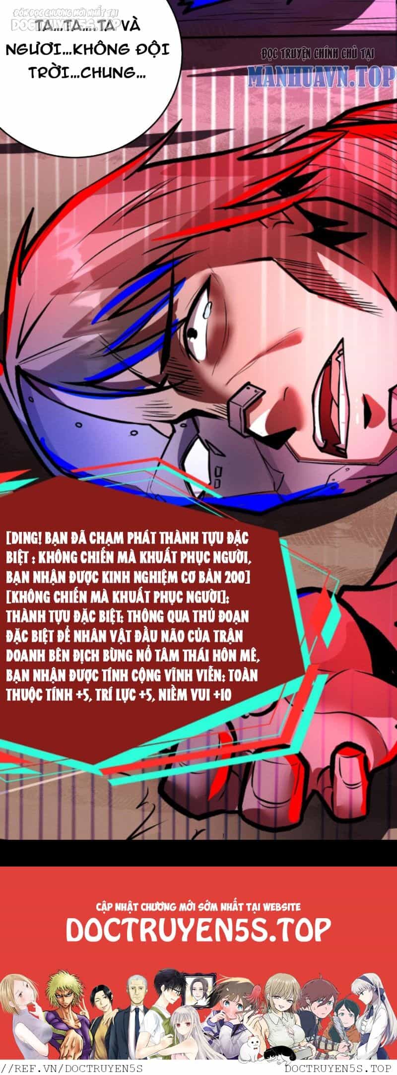 Dược Sư Kì Lạ: Bệnh Nhân Của Tôi Đều Rất Khủng Bố - Chương 154 - ảnh 25