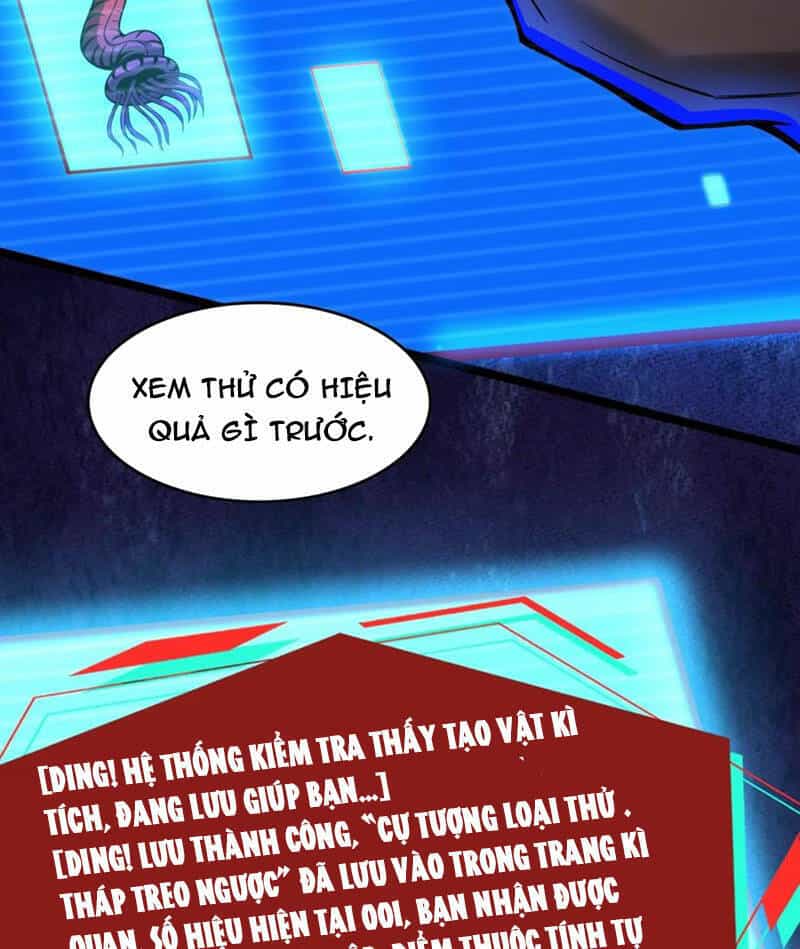 Dược Sư Kì Lạ: Bệnh Nhân Của Tôi Đều Rất Khủng Bố - Chương 166 - ảnh 3