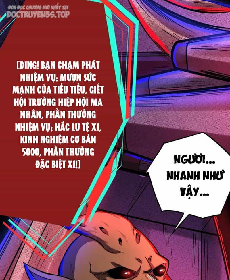 Dược Sư Kì Lạ: Bệnh Nhân Của Tôi Đều Rất Khủng Bố - Chương 171 - ảnh 26