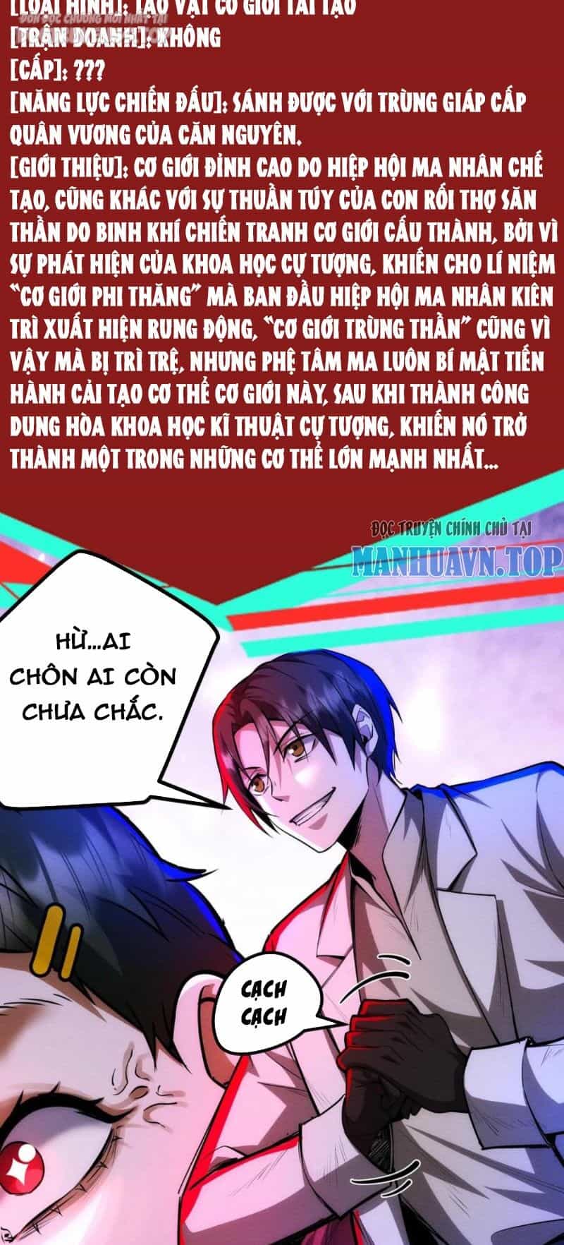 Dược Sư Kì Lạ: Bệnh Nhân Của Tôi Đều Rất Khủng Bố - Chương 173 - ảnh 8
