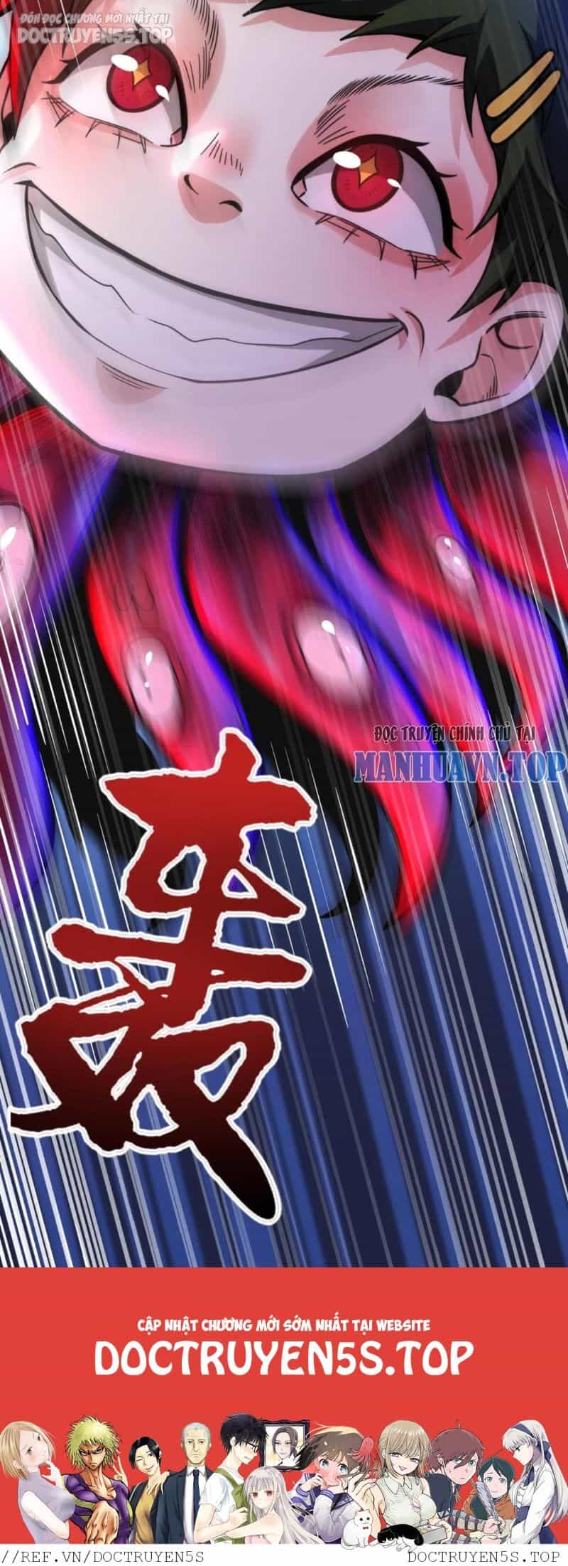 Dược Sư Kì Lạ: Bệnh Nhân Của Tôi Đều Rất Khủng Bố - Chương 174 - ảnh 24