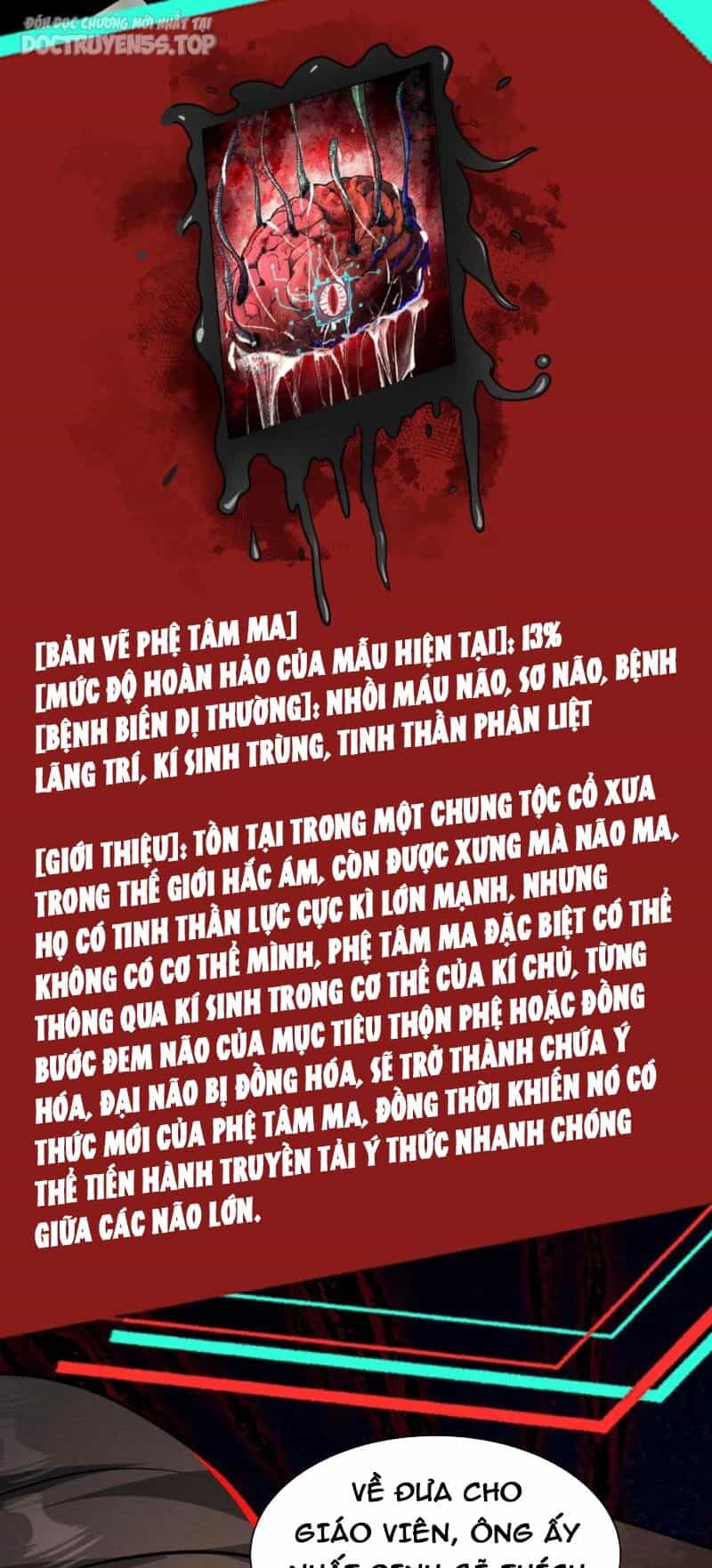 Dược Sư Kì Lạ: Bệnh Nhân Của Tôi Đều Rất Khủng Bố - Chương 176 - ảnh 10