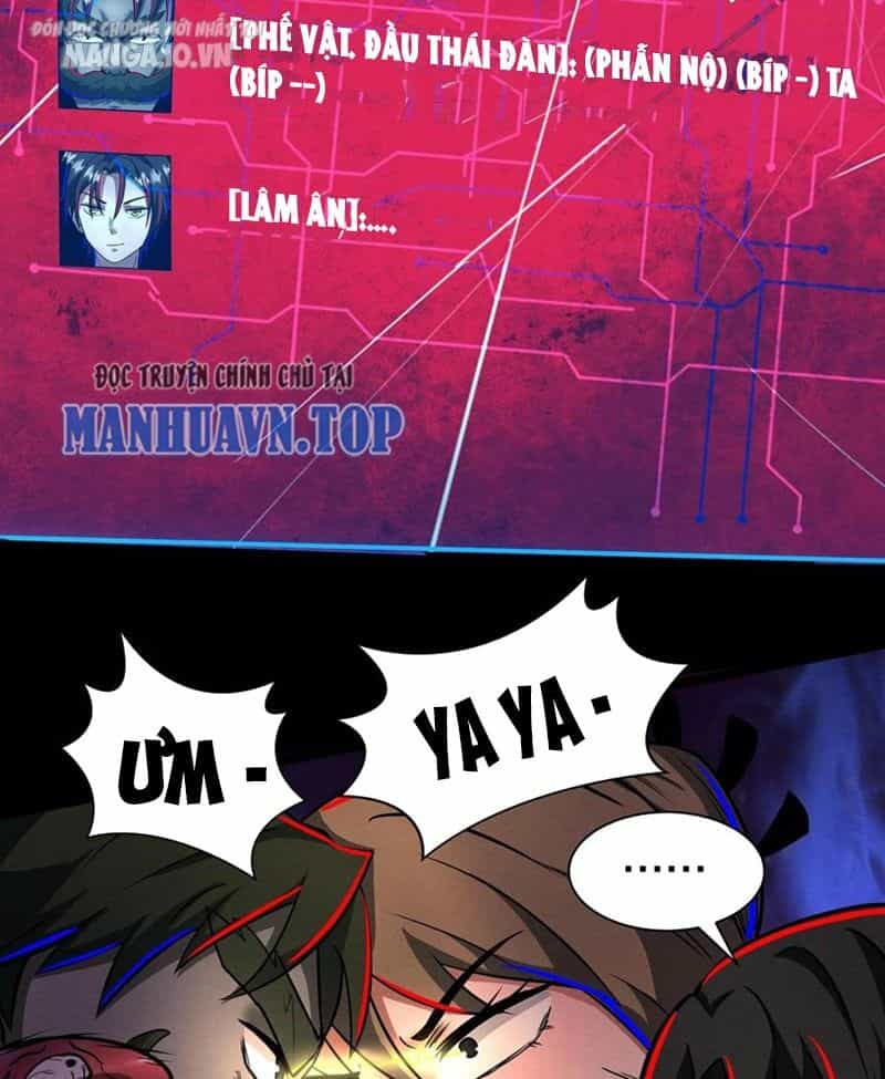 Dược Sư Kì Lạ: Bệnh Nhân Của Tôi Đều Rất Khủng Bố - Chương 194 - ảnh 14