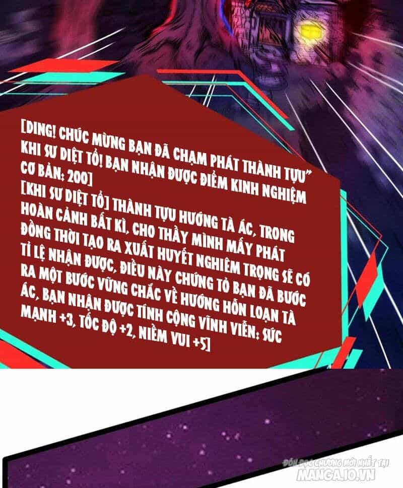 Dược Sư Kì Lạ: Bệnh Nhân Của Tôi Đều Rất Khủng Bố - Chương 195 - ảnh 22