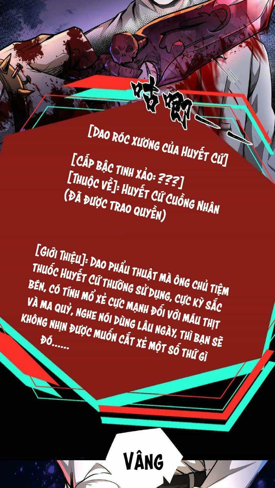 Dược Sư Kì Lạ: Bệnh Nhân Của Tôi Đều Rất Khủng Bố - Chương 2 - ảnh 13