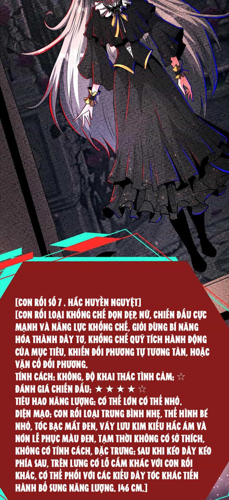 Dược Sư Kì Lạ: Bệnh Nhân Của Tôi Đều Rất Khủng Bố - Chương 205 - ảnh 11