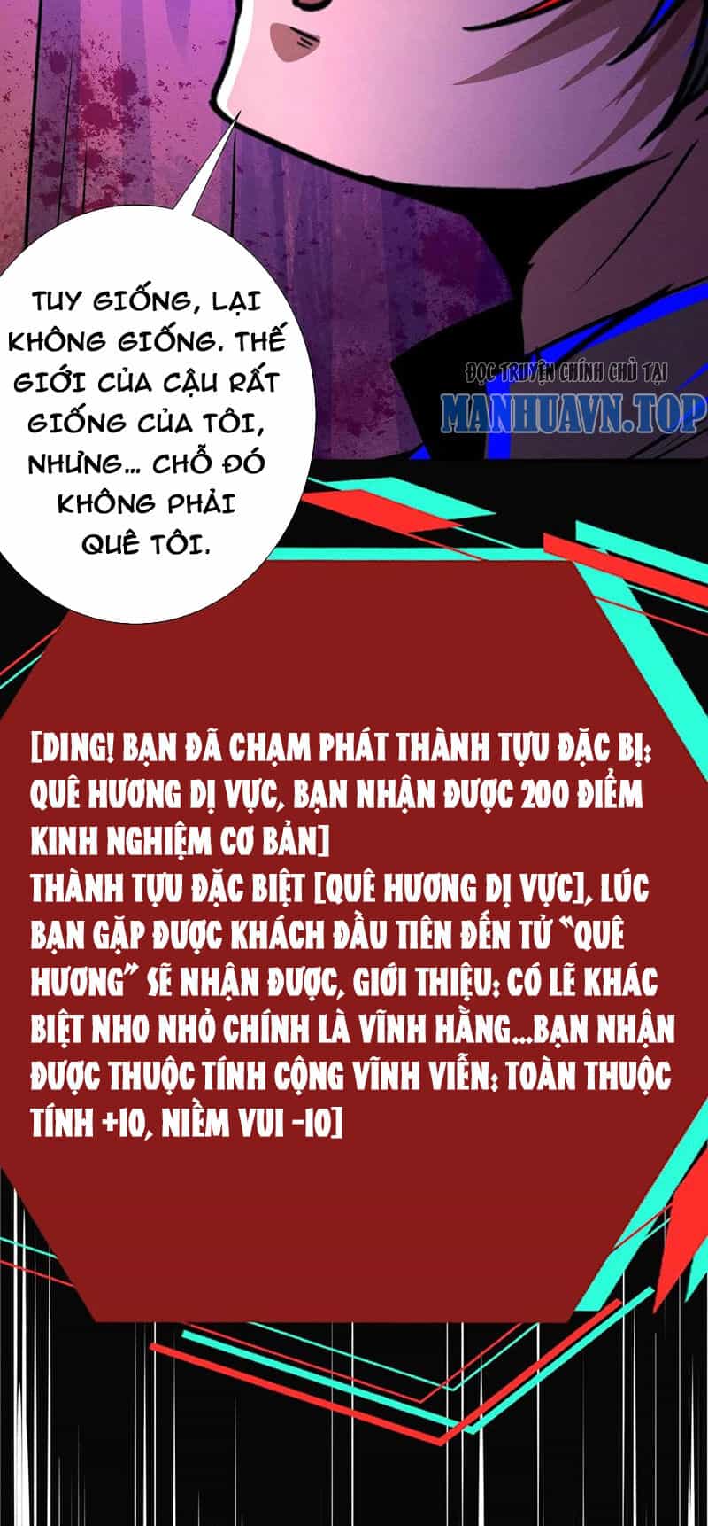 Dược Sư Kì Lạ: Bệnh Nhân Của Tôi Đều Rất Khủng Bố - Chương 220 - ảnh 19