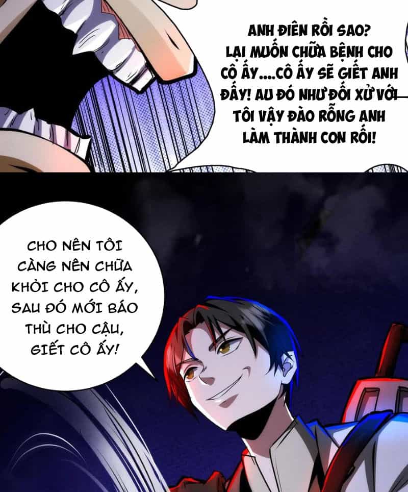 Dược Sư Kì Lạ: Bệnh Nhân Của Tôi Đều Rất Khủng Bố - Chương 225 - ảnh 8