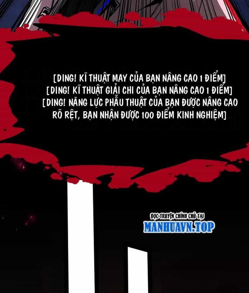 Dược Sư Kì Lạ: Bệnh Nhân Của Tôi Đều Rất Khủng Bố - Chương 228 - ảnh 20
