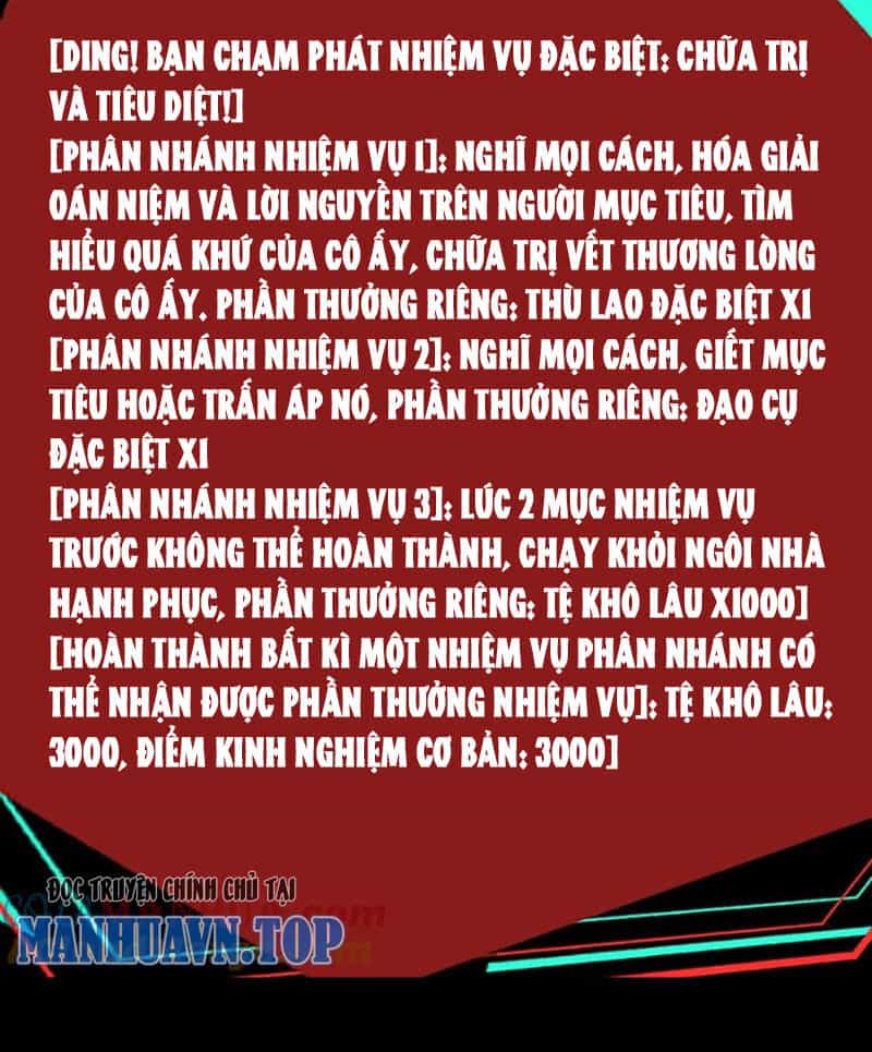 Dược Sư Kì Lạ: Bệnh Nhân Của Tôi Đều Rất Khủng Bố - Chương 233 - ảnh 45