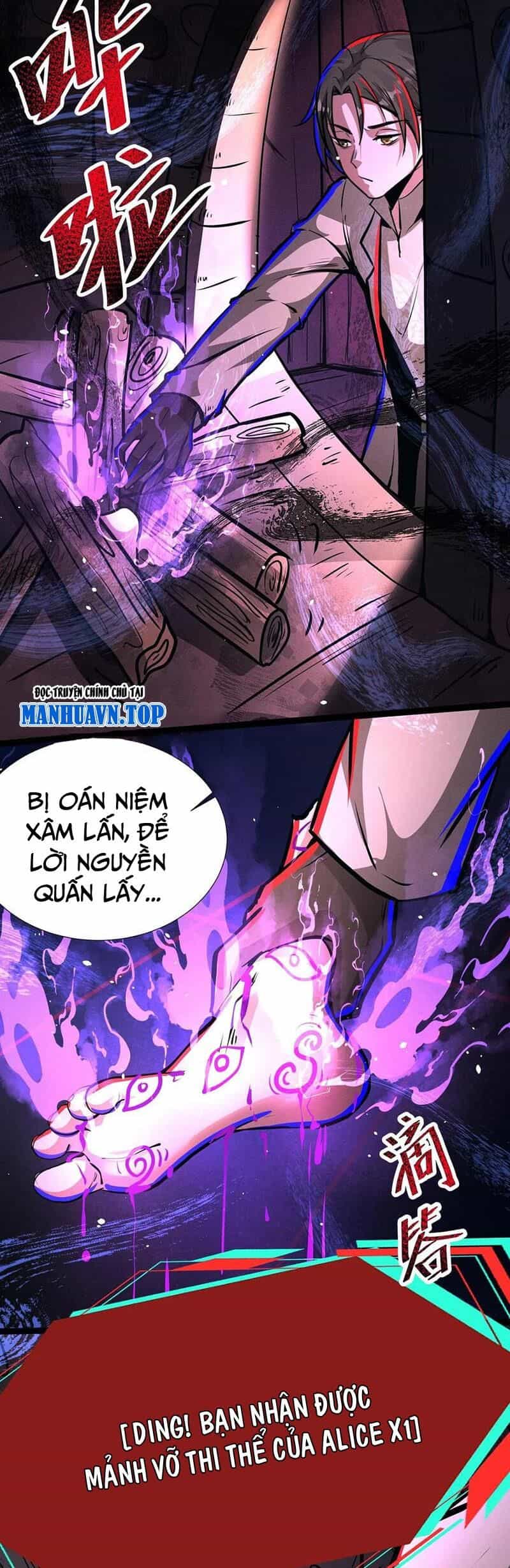 Dược Sư Kì Lạ: Bệnh Nhân Của Tôi Đều Rất Khủng Bố - Chương 236 - ảnh 4