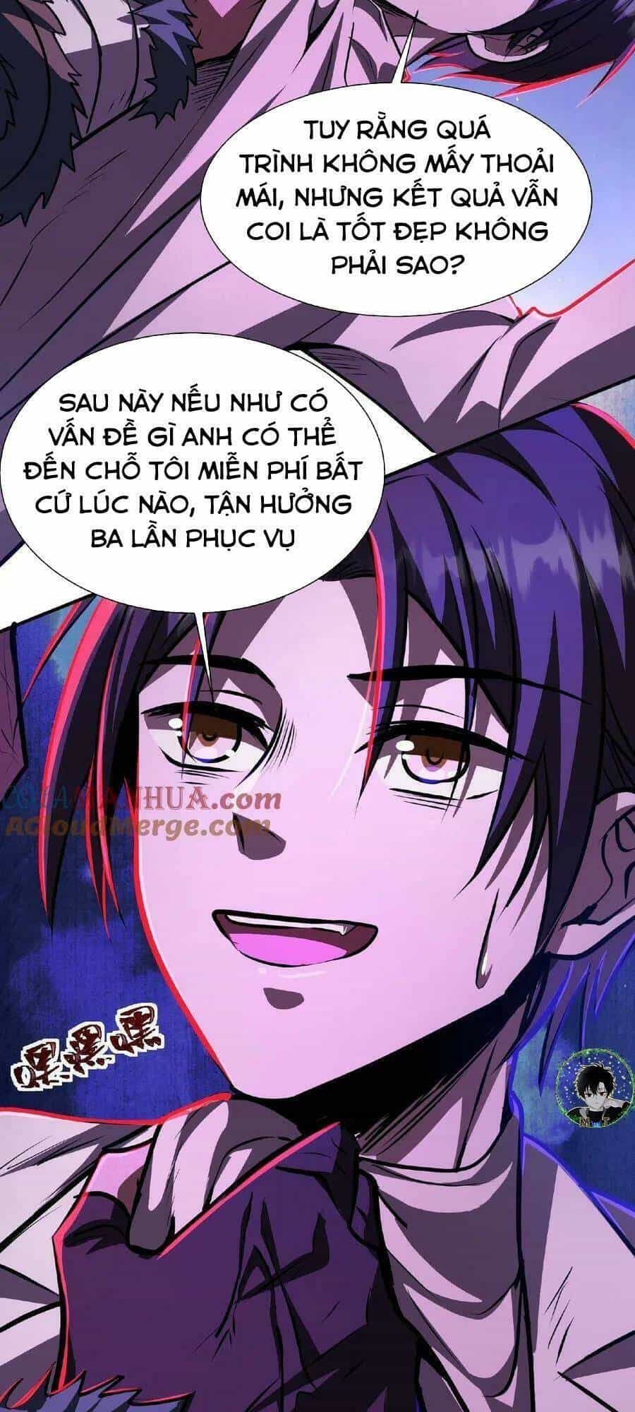 Dược Sư Kì Lạ: Bệnh Nhân Của Tôi Đều Rất Khủng Bố - Chương 24 - ảnh 20