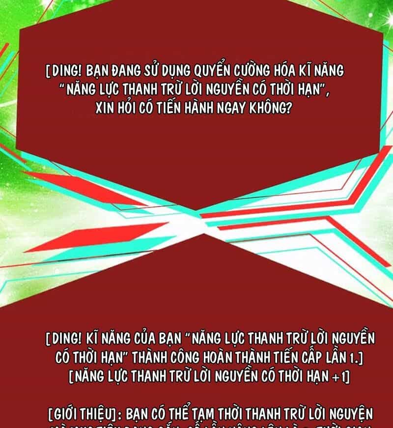Dược Sư Kì Lạ: Bệnh Nhân Của Tôi Đều Rất Khủng Bố - Chương 243 - ảnh 25
