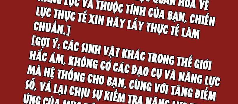 Dược Sư Kì Lạ: Bệnh Nhân Của Tôi Đều Rất Khủng Bố - Chương 252 - ảnh 49