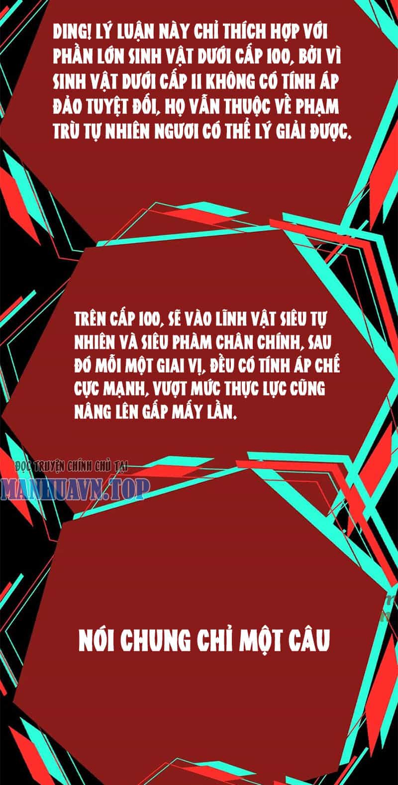 Dược Sư Kì Lạ: Bệnh Nhân Của Tôi Đều Rất Khủng Bố - Chương 253 - ảnh 2