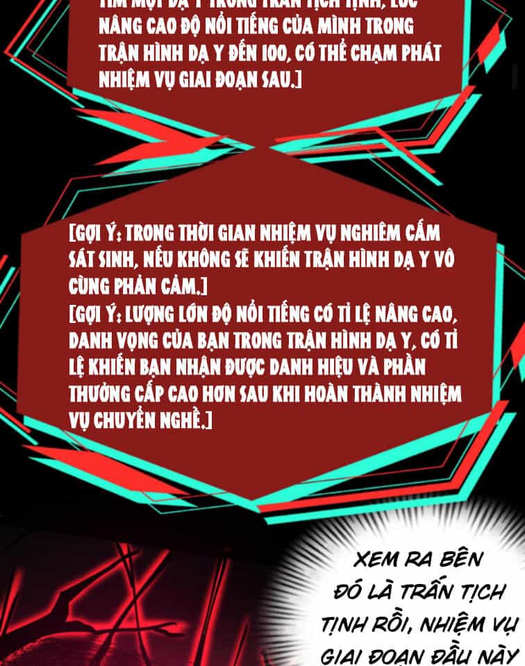 Dược Sư Kì Lạ: Bệnh Nhân Của Tôi Đều Rất Khủng Bố - Chương 255 - ảnh 4