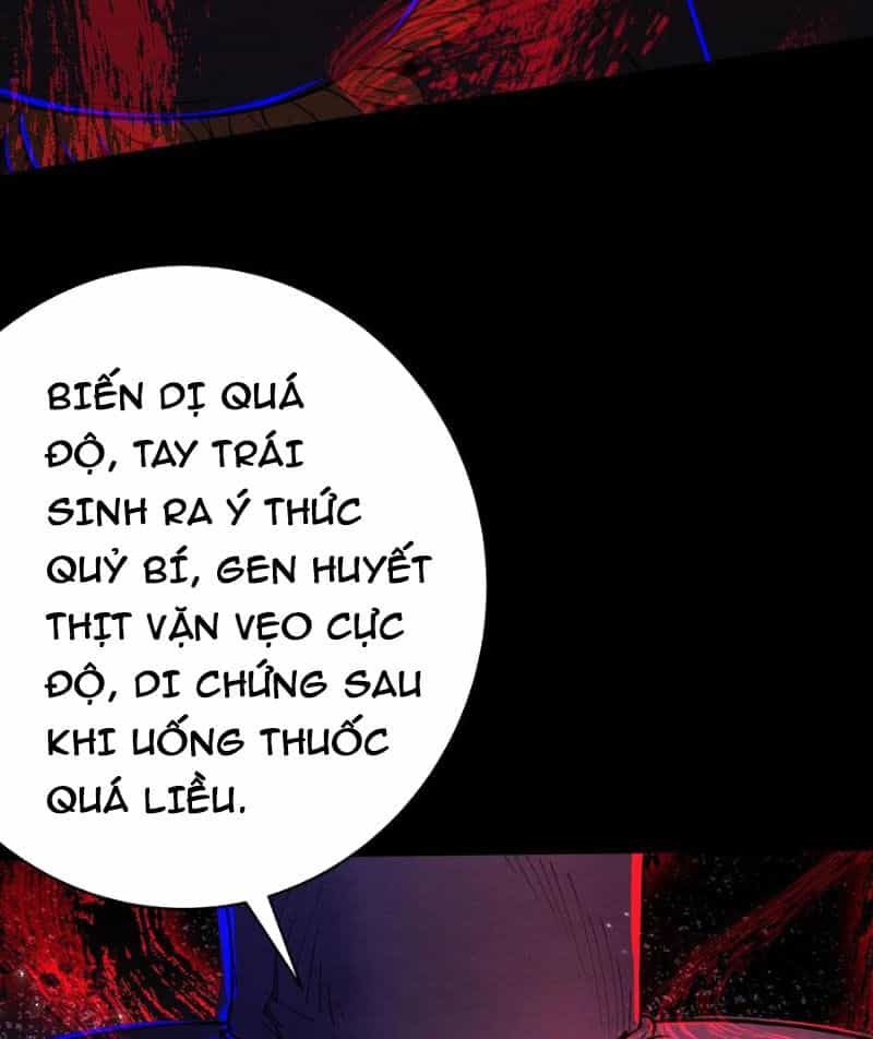 Dược Sư Kì Lạ: Bệnh Nhân Của Tôi Đều Rất Khủng Bố - Chương 267 - ảnh 44