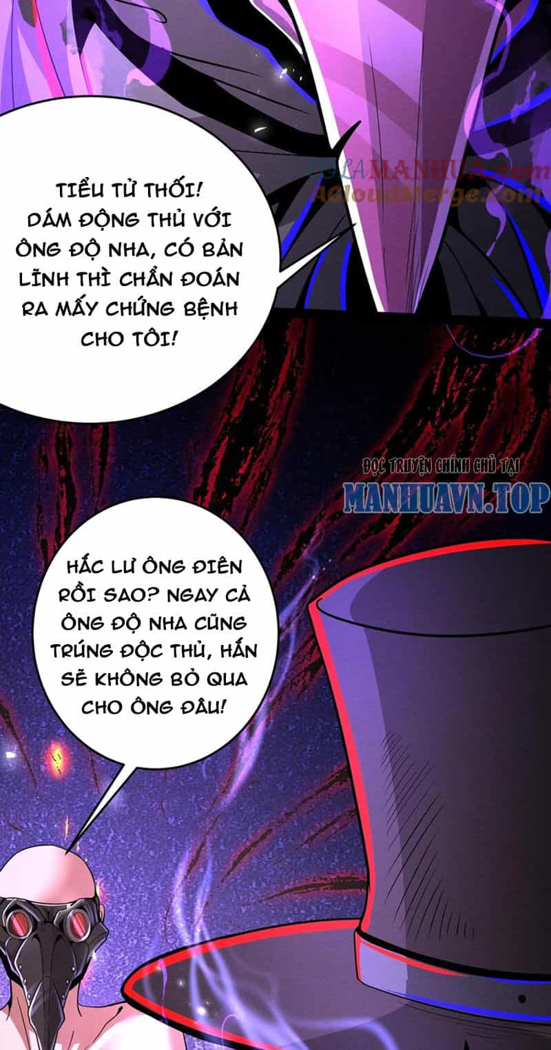 Dược Sư Kì Lạ: Bệnh Nhân Của Tôi Đều Rất Khủng Bố - Chương 272 - ảnh 12
