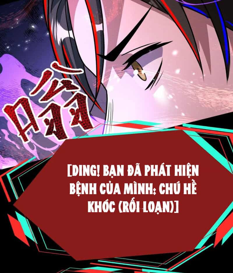 Dược Sư Kì Lạ: Bệnh Nhân Của Tôi Đều Rất Khủng Bố - Chương 273 - ảnh 28