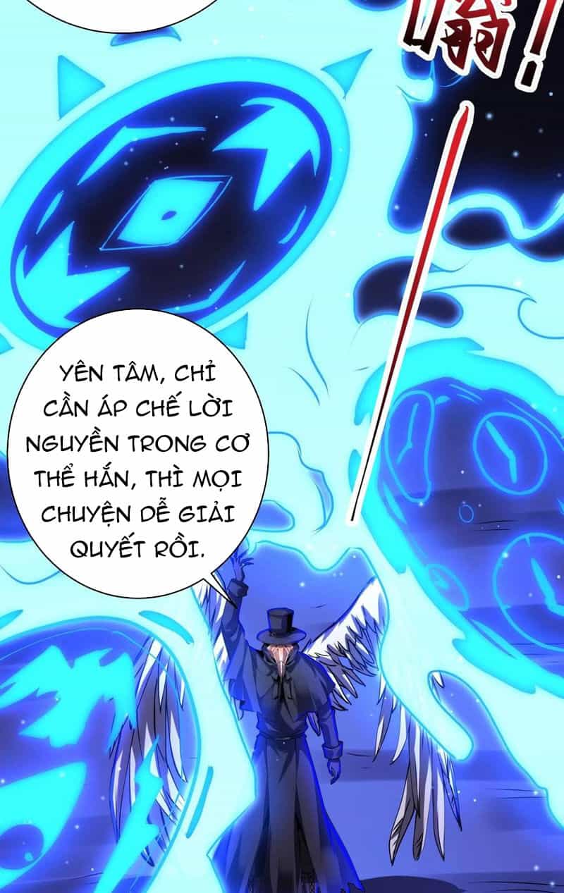 Dược Sư Kì Lạ: Bệnh Nhân Của Tôi Đều Rất Khủng Bố - Chương 276 - ảnh 12