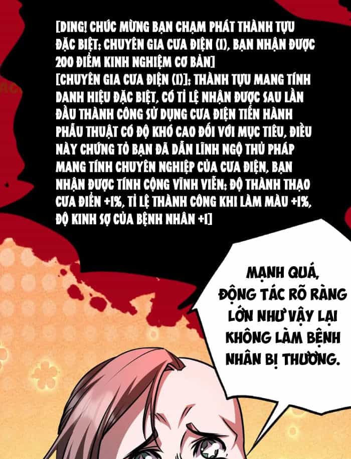 Dược Sư Kì Lạ: Bệnh Nhân Của Tôi Đều Rất Khủng Bố - Chương 285 - ảnh 31