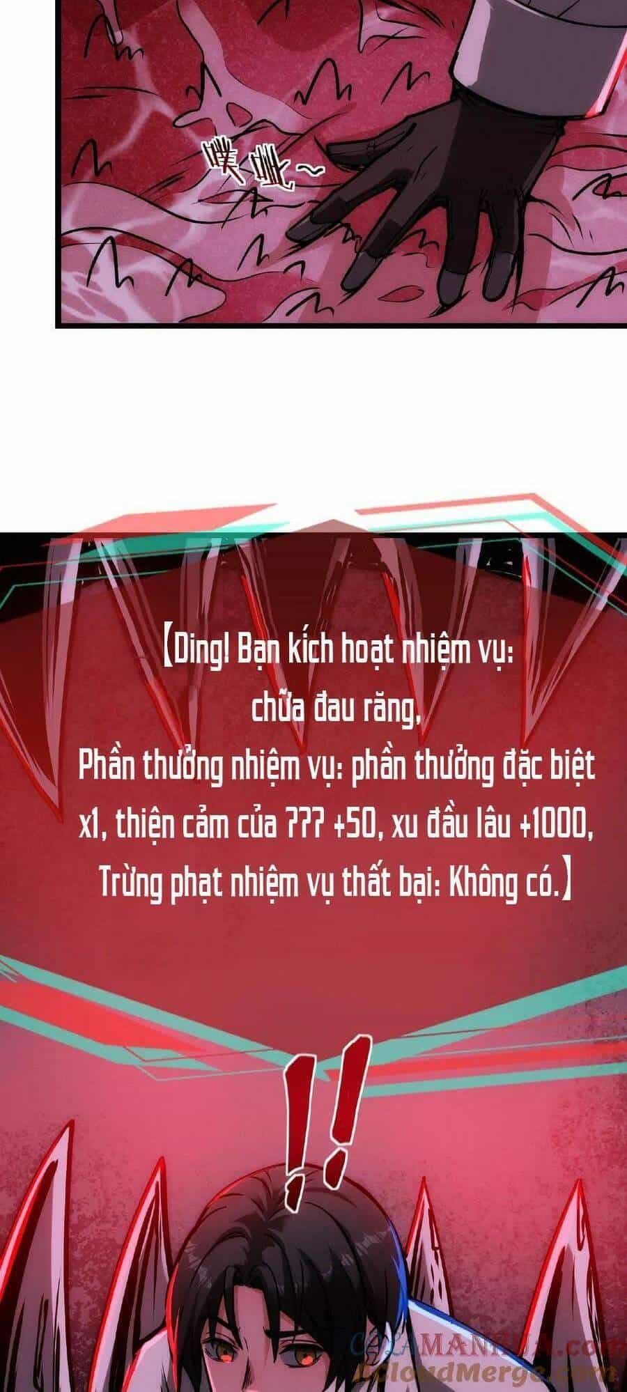 Dược Sư Kì Lạ: Bệnh Nhân Của Tôi Đều Rất Khủng Bố - Chương 30 - ảnh 27