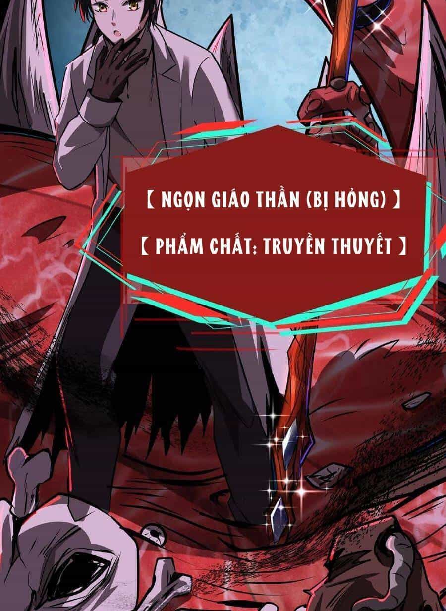 Dược Sư Kì Lạ: Bệnh Nhân Của Tôi Đều Rất Khủng Bố - Chương 31 - ảnh 5