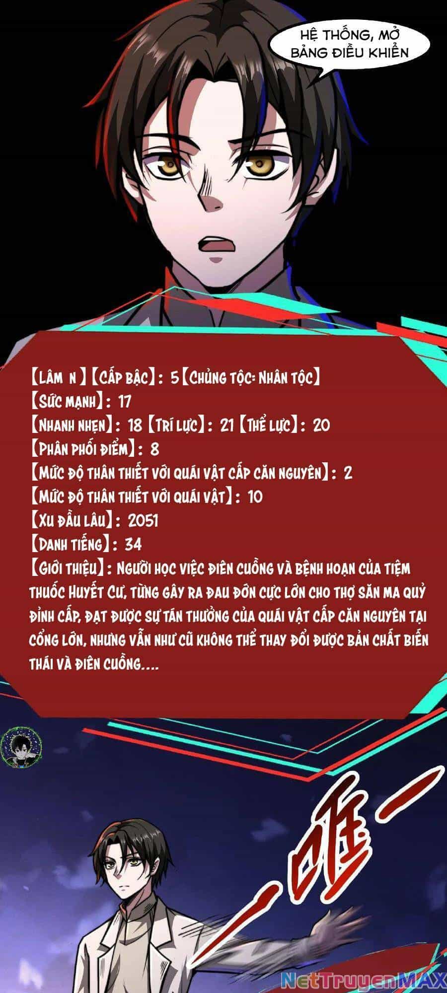 Dược Sư Kì Lạ: Bệnh Nhân Của Tôi Đều Rất Khủng Bố - Chương 36 - ảnh 3