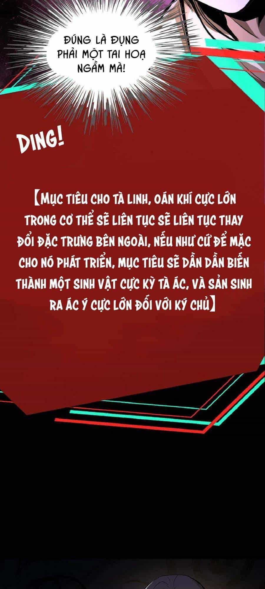 Dược Sư Kì Lạ: Bệnh Nhân Của Tôi Đều Rất Khủng Bố - Chương 37 - ảnh 16