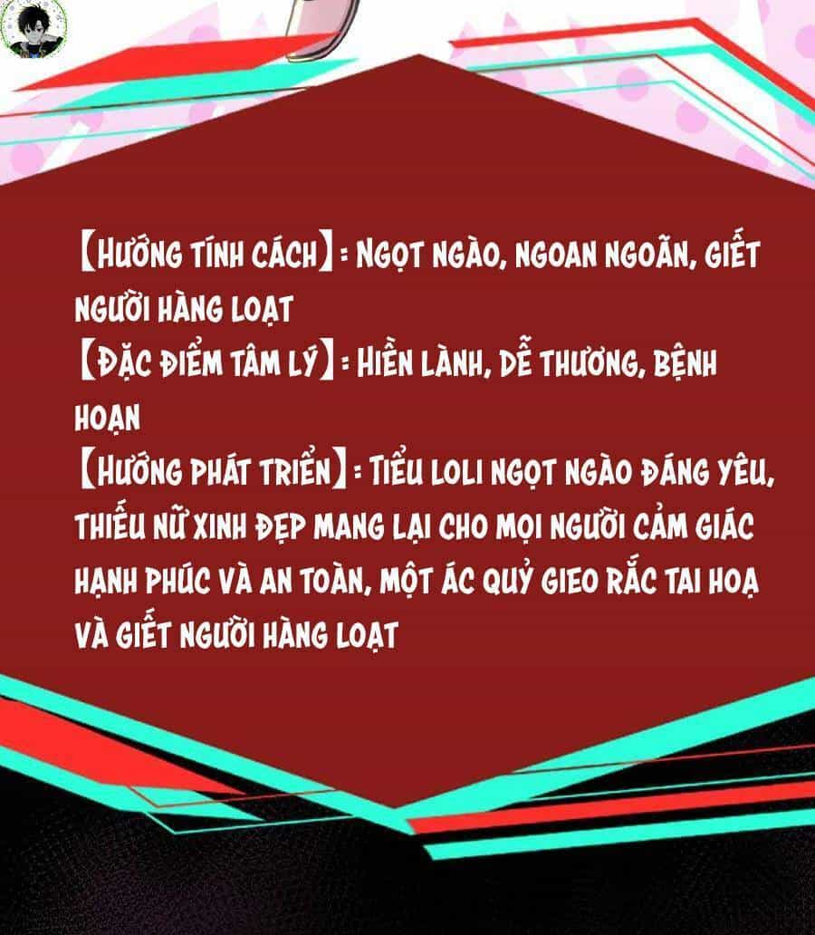 Dược Sư Kì Lạ: Bệnh Nhân Của Tôi Đều Rất Khủng Bố - Chương 38 - ảnh 5