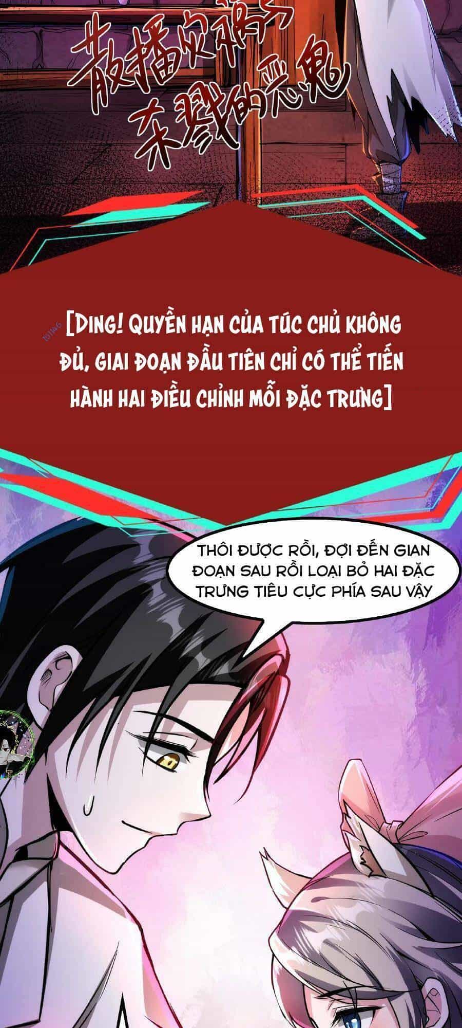 Dược Sư Kì Lạ: Bệnh Nhân Của Tôi Đều Rất Khủng Bố - Chương 38 - ảnh 7