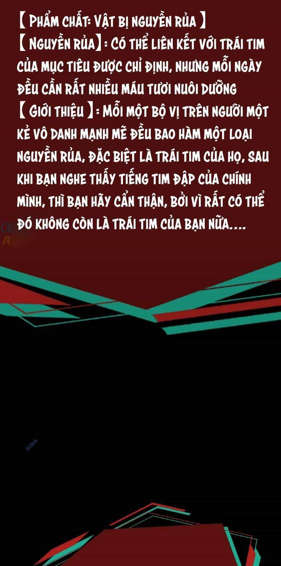 Dược Sư Kì Lạ: Bệnh Nhân Của Tôi Đều Rất Khủng Bố - Chương 39 - ảnh 23