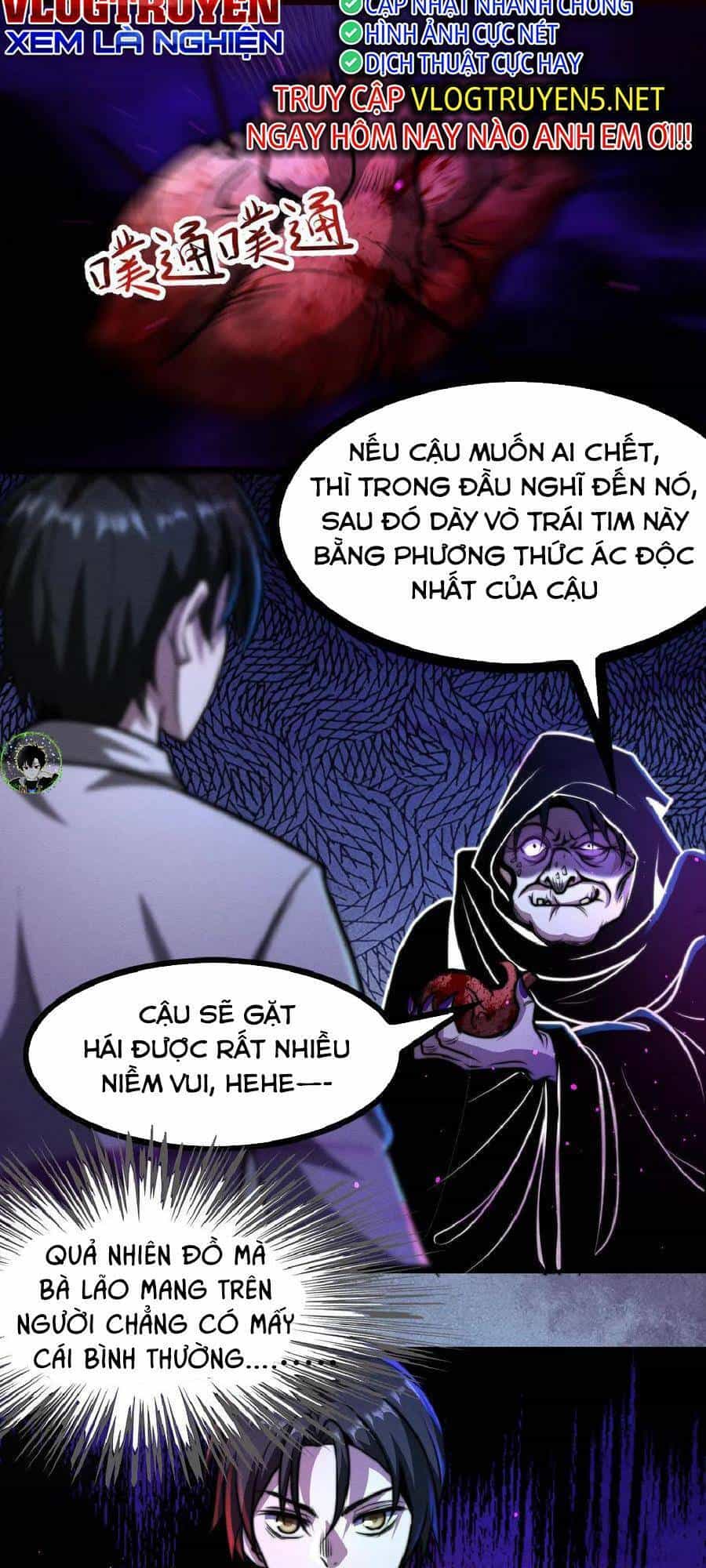 Dược Sư Kì Lạ: Bệnh Nhân Của Tôi Đều Rất Khủng Bố - Chương 40 - ảnh 3