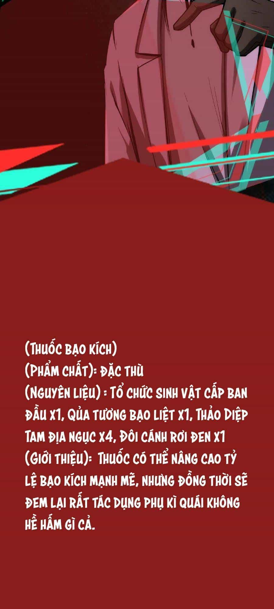 Dược Sư Kì Lạ: Bệnh Nhân Của Tôi Đều Rất Khủng Bố - Chương 49 - ảnh 12