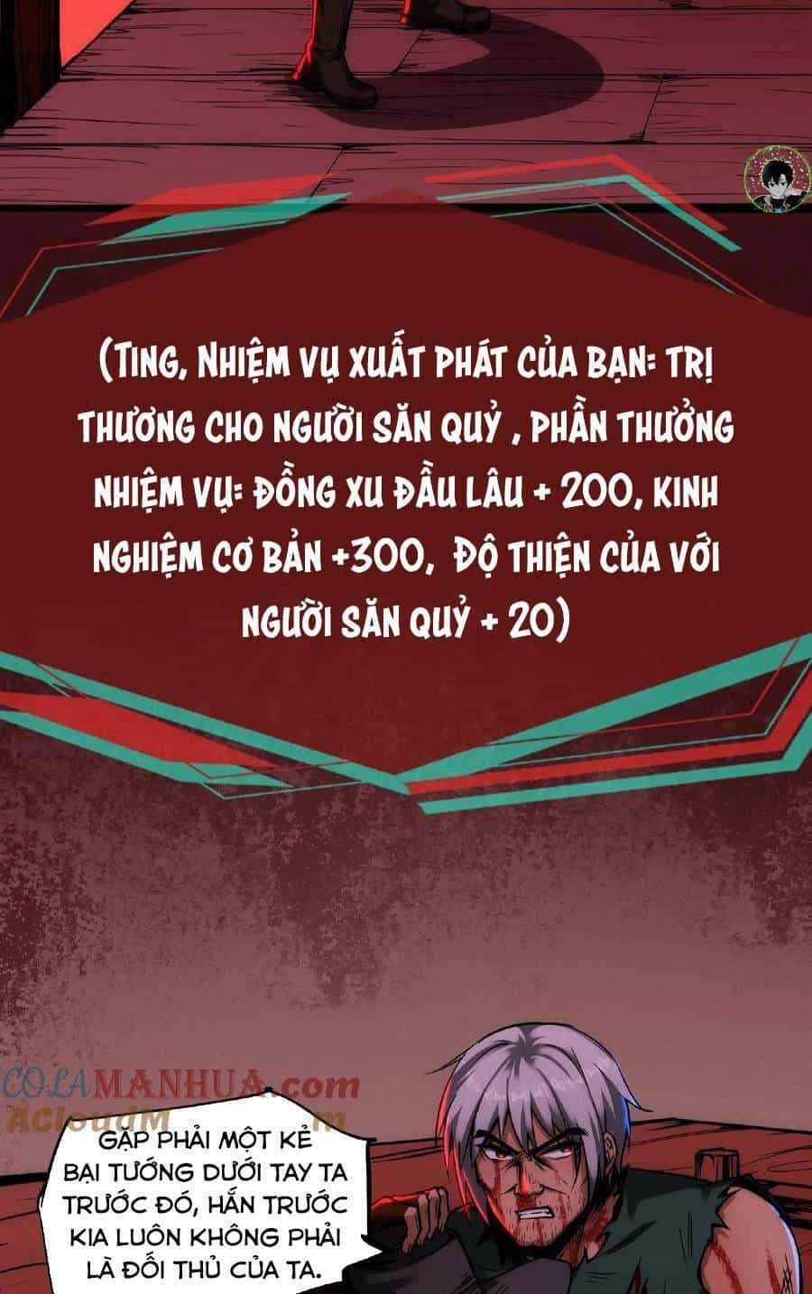 Dược Sư Kì Lạ: Bệnh Nhân Của Tôi Đều Rất Khủng Bố - Chương 53 - ảnh 7