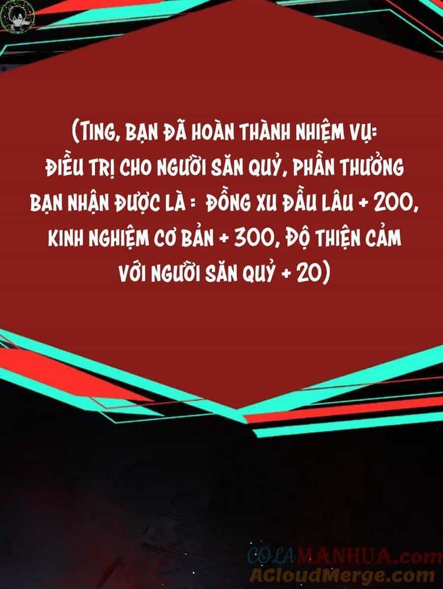Dược Sư Kì Lạ: Bệnh Nhân Của Tôi Đều Rất Khủng Bố - Chương 54 - ảnh 19