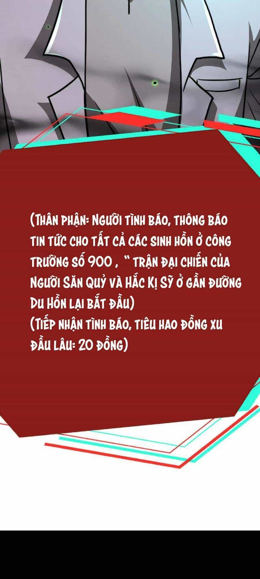 Dược Sư Kì Lạ: Bệnh Nhân Của Tôi Đều Rất Khủng Bố - Chương 56 - ảnh 25