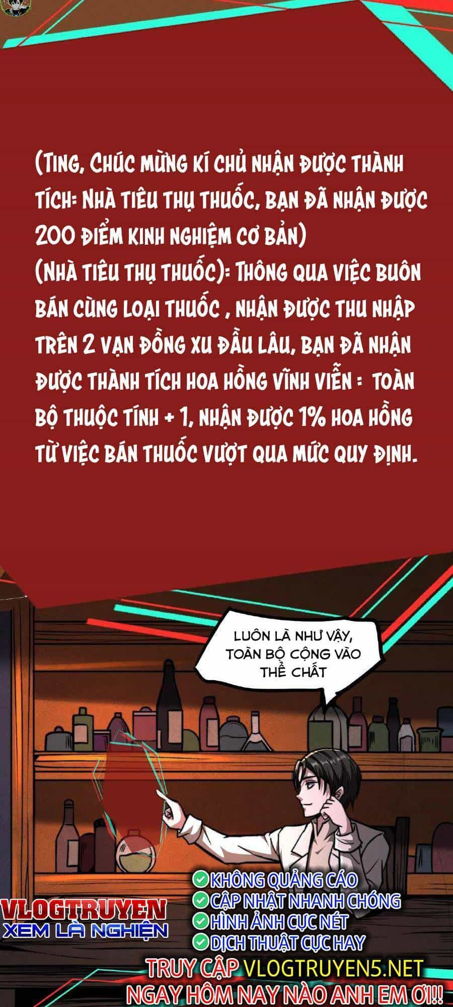 Dược Sư Kì Lạ: Bệnh Nhân Của Tôi Đều Rất Khủng Bố - Chương 56 - ảnh 3
