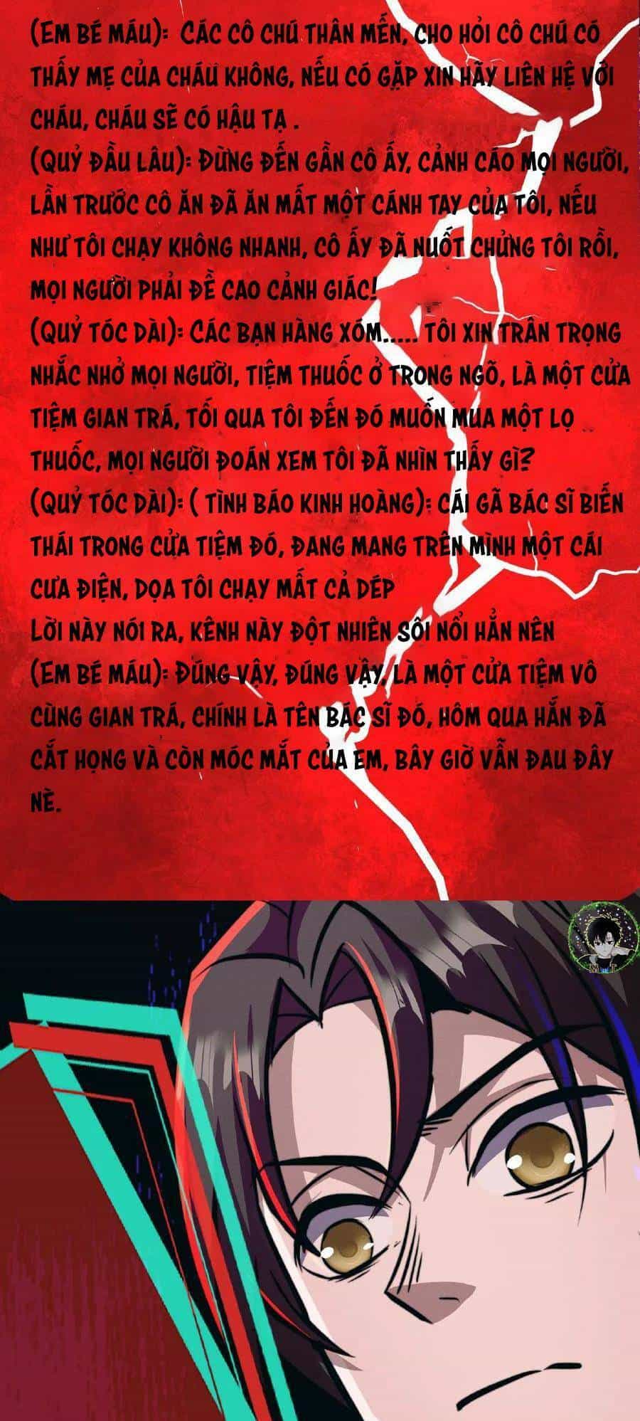 Dược Sư Kì Lạ: Bệnh Nhân Của Tôi Đều Rất Khủng Bố - Chương 57 - ảnh 14