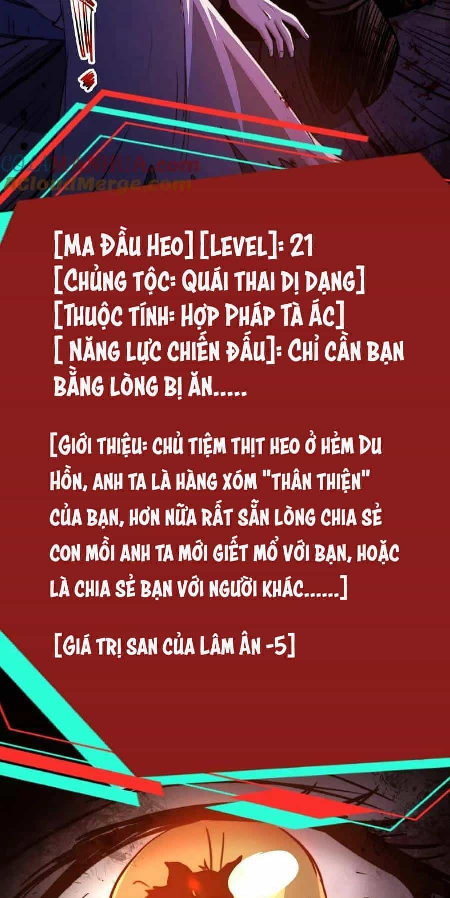 Dược Sư Kì Lạ: Bệnh Nhân Của Tôi Đều Rất Khủng Bố - Chương 6 - ảnh 14