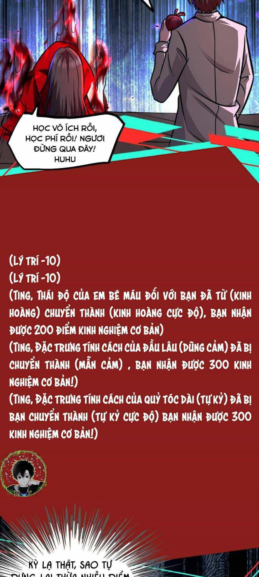 Dược Sư Kì Lạ: Bệnh Nhân Của Tôi Đều Rất Khủng Bố - Chương 65 - ảnh 19