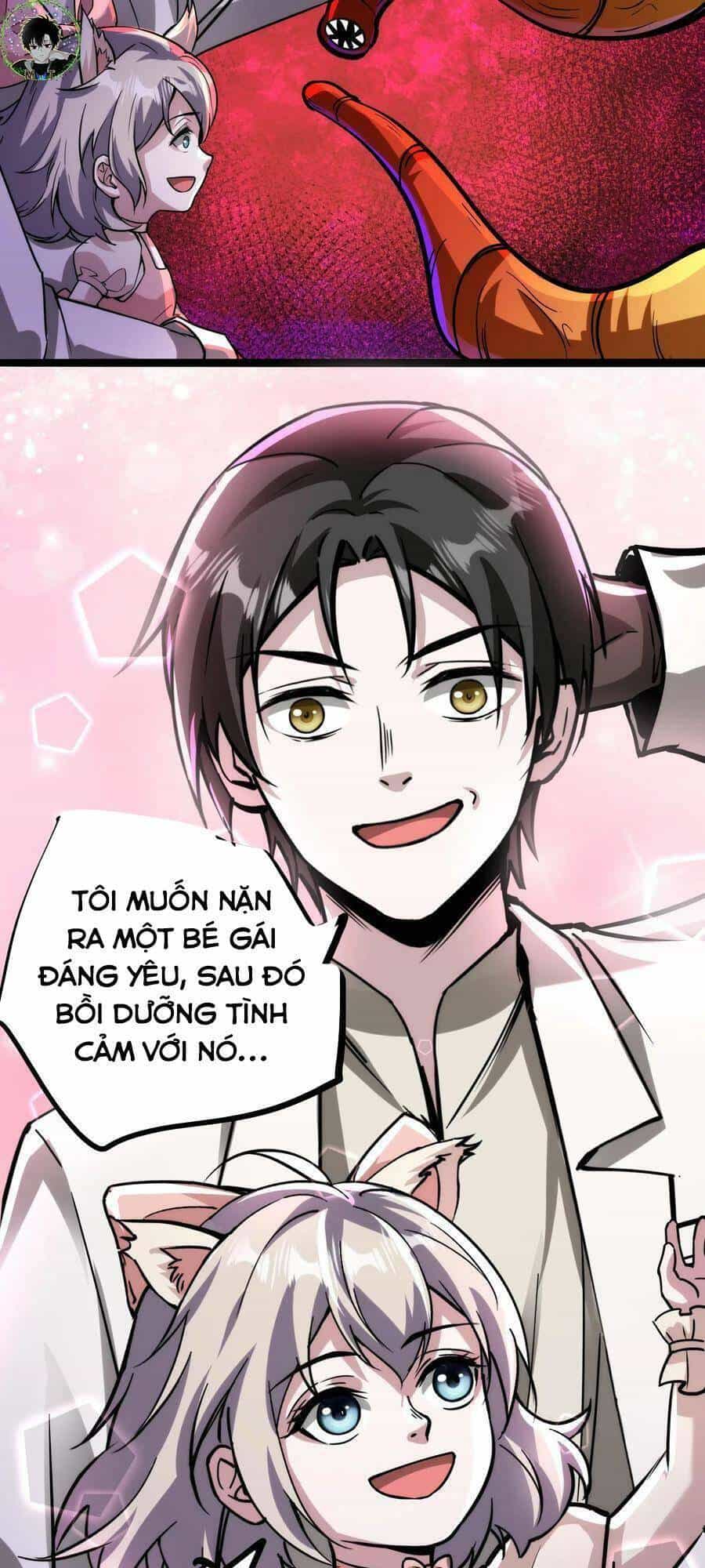 Dược Sư Kì Lạ: Bệnh Nhân Của Tôi Đều Rất Khủng Bố - Chương 67 - ảnh 17
