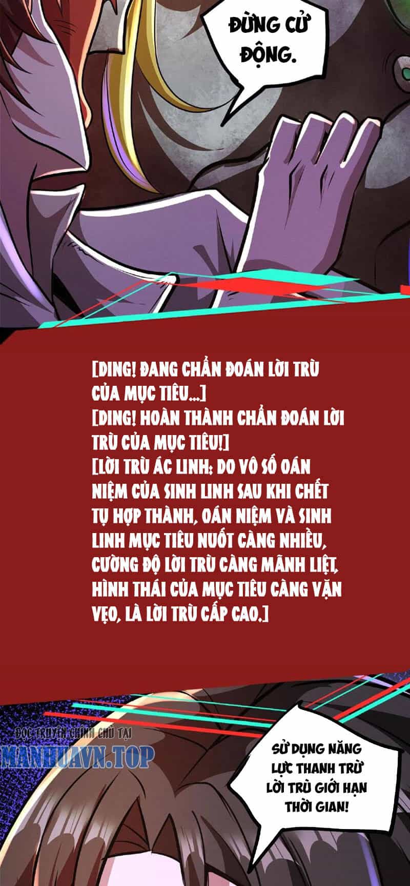 Dược Sư Kì Lạ: Bệnh Nhân Của Tôi Đều Rất Khủng Bố - Chương 72 - ảnh 6