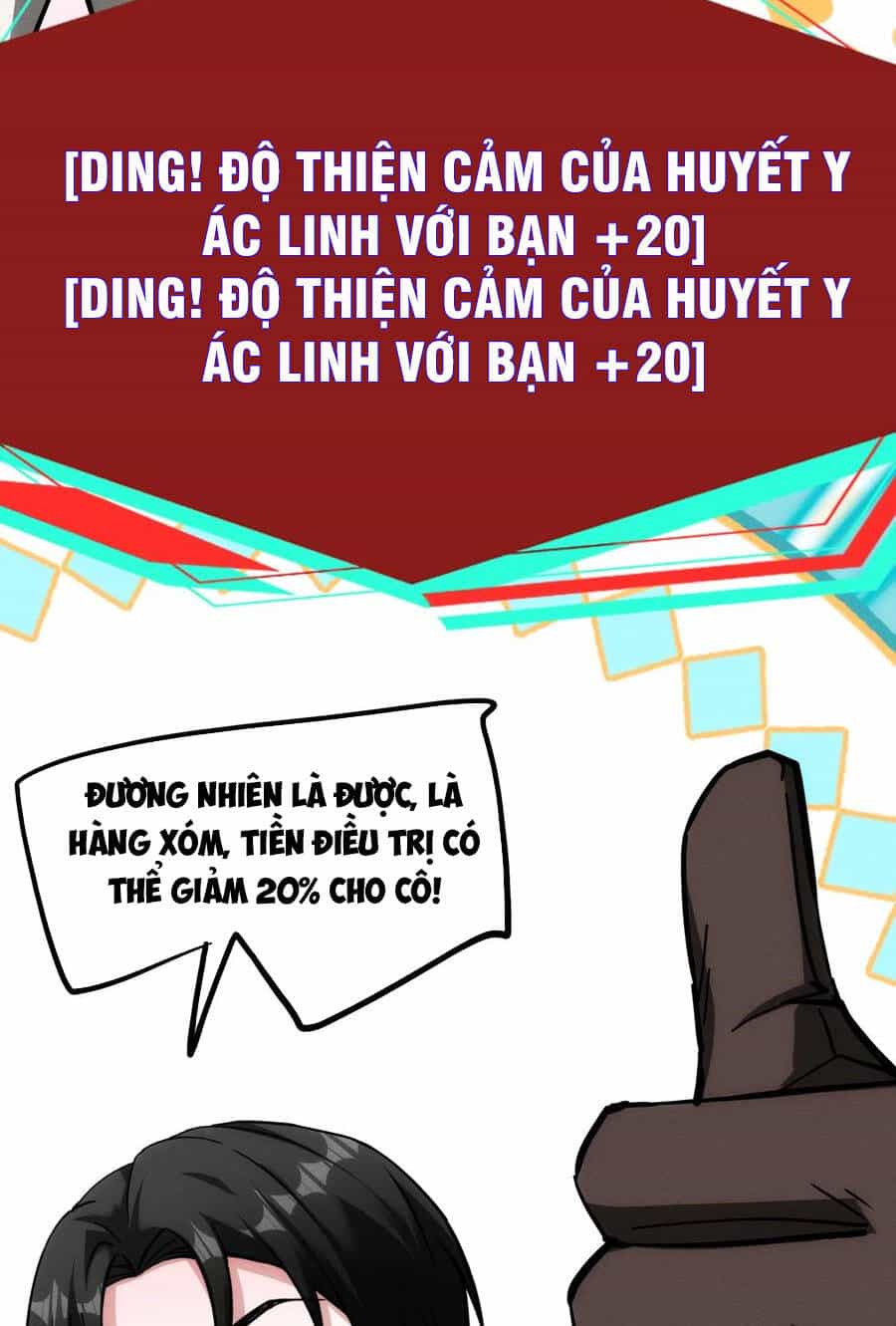 Dược Sư Kì Lạ: Bệnh Nhân Của Tôi Đều Rất Khủng Bố - Chương 73 - ảnh 16