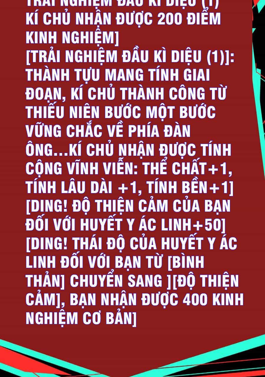 Dược Sư Kì Lạ: Bệnh Nhân Của Tôi Đều Rất Khủng Bố - Chương 74 - ảnh 24