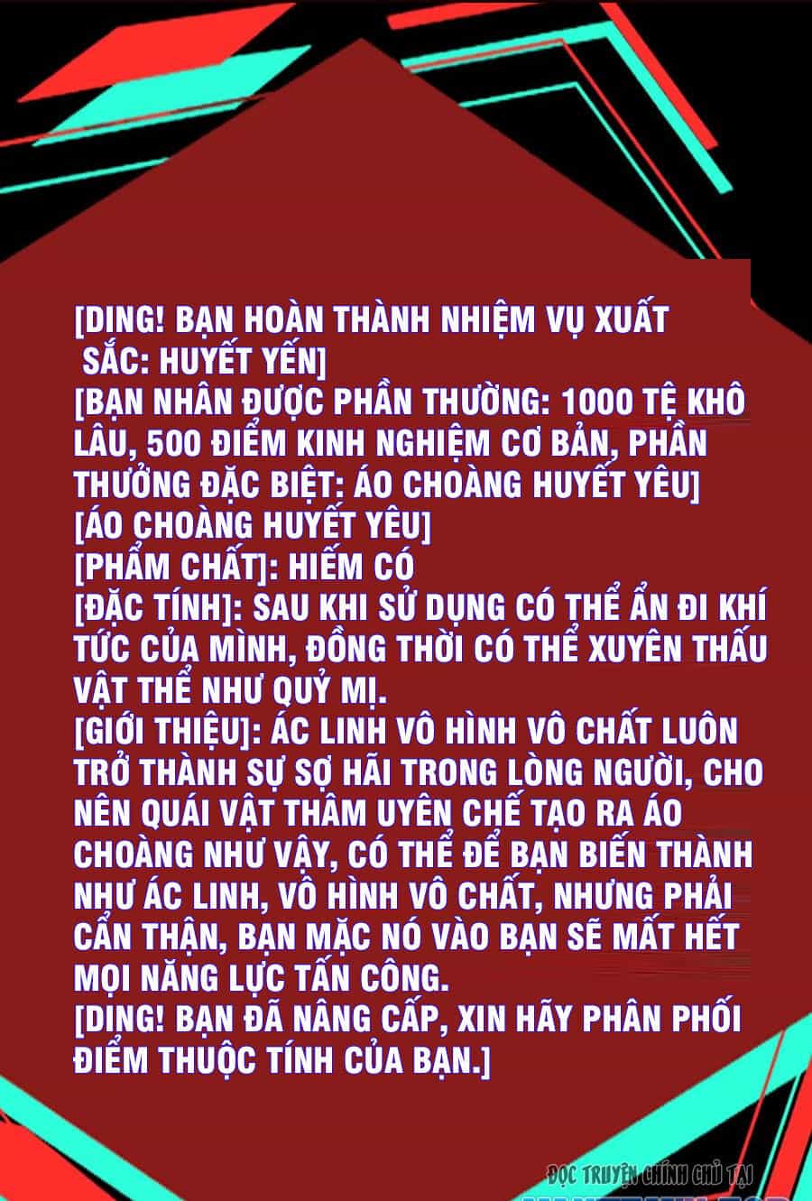 Dược Sư Kì Lạ: Bệnh Nhân Của Tôi Đều Rất Khủng Bố - Chương 75 - ảnh 1