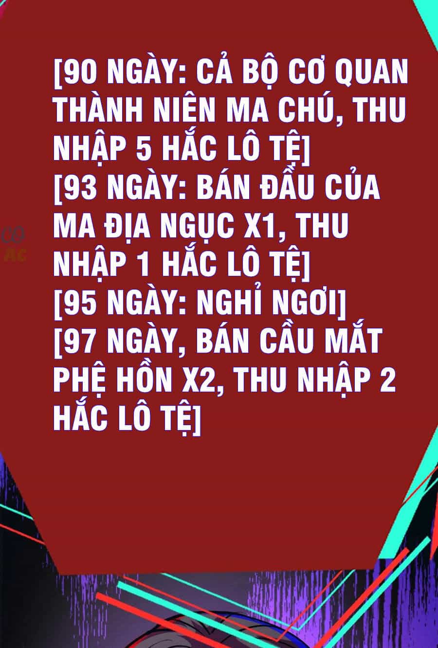 Dược Sư Kì Lạ: Bệnh Nhân Của Tôi Đều Rất Khủng Bố - Chương 77 - ảnh 16