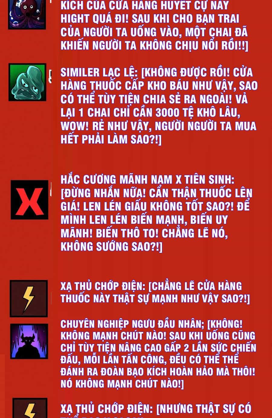 Dược Sư Kì Lạ: Bệnh Nhân Của Tôi Đều Rất Khủng Bố - Chương 78 - ảnh 14